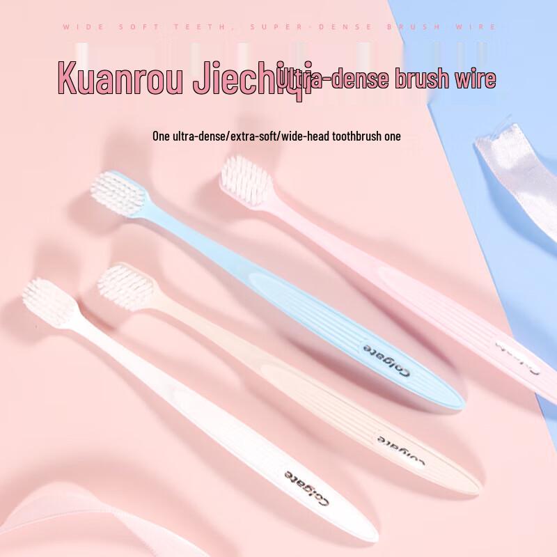 Colgate Wide Head Soft Bristle Toothbrush 2-Pack