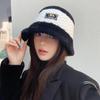 Korean Version of Autumn and Winter New Hat for Women Plush Fisherman Hat for Women High-end Metal Label for Winter Warm Face-showing Small Basin Hat