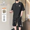Men's Waffle Knit Short Sleeve T-Shirt & Shorts Set
