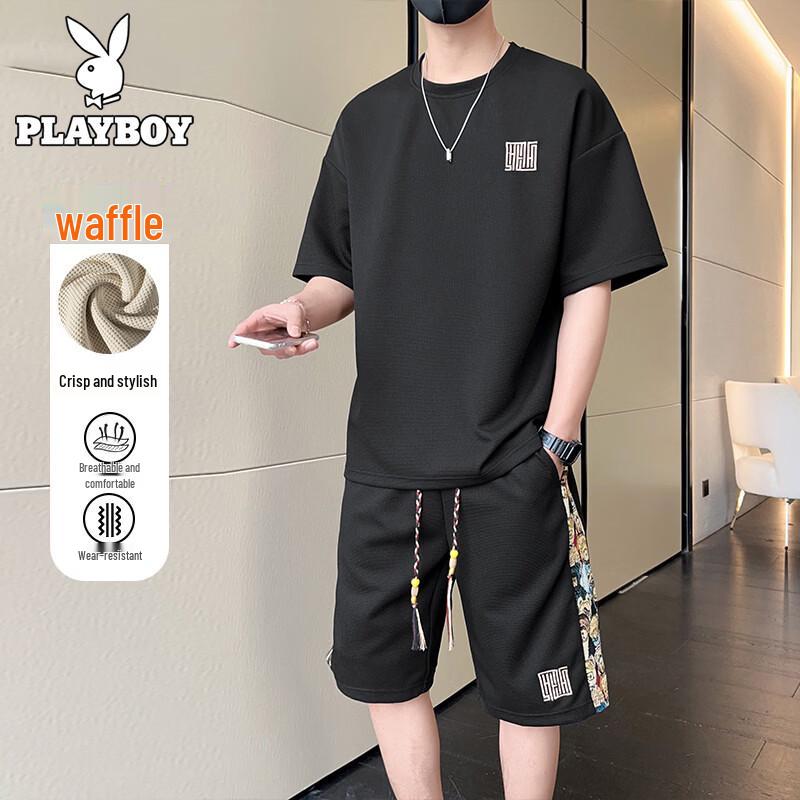 Playboy Men s Waffle Knit Short Sleeve T-Shirt & Shorts Set 3XL