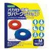 Okamoto Enza Rubber Cushion M