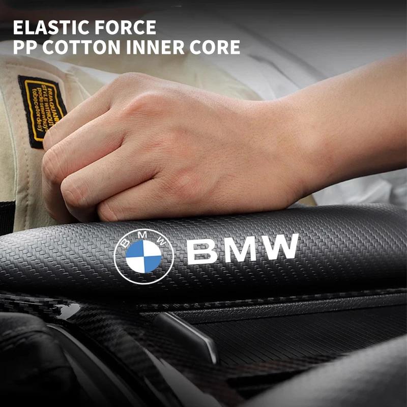For BMW Car Styling Car Seat Gap Filling Plug Cushion Side Seam Leak Proof Strip For BMW 6 Series X3 X4 F10 F11 F18 F06 F12 F13