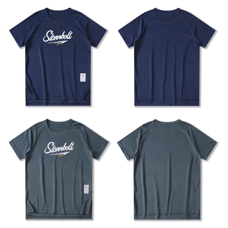 Men's Quick-Dry Basketball Training T-Shirt - Short Sleeve, Lightweight, Solid Color, Loose Fit Jersey.