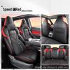 Changan CS55 Plus 3rd Gen Leather Seat Cover - All-Season Full Surround Cushion