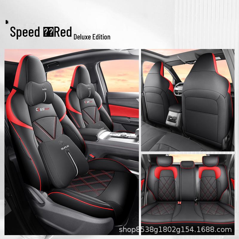 Changan CS55 Plus 3rd Gen Leather Seat Cover - All-Season Full Surround Cushion