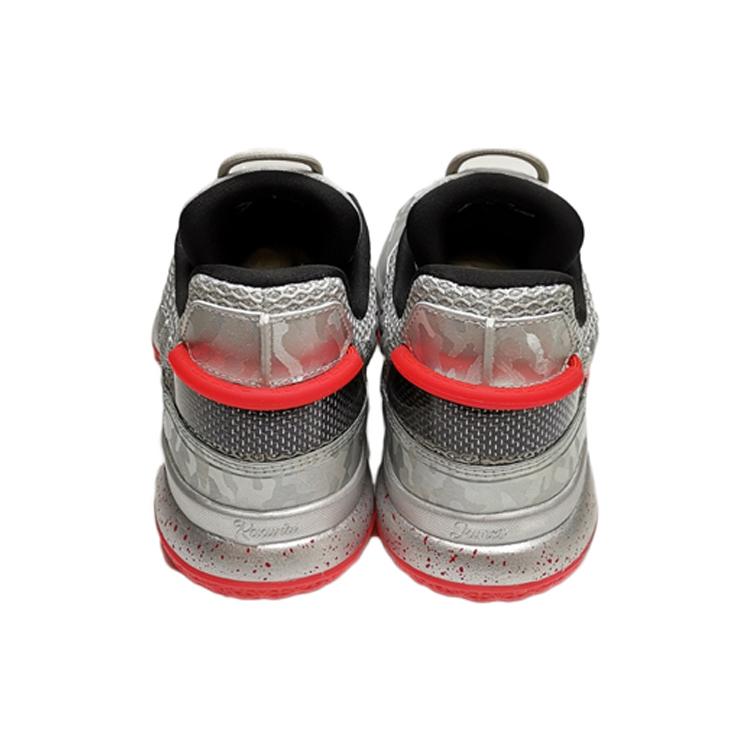 Li-Ning Way Of Wade 7 Veterans Day ABAN079-3