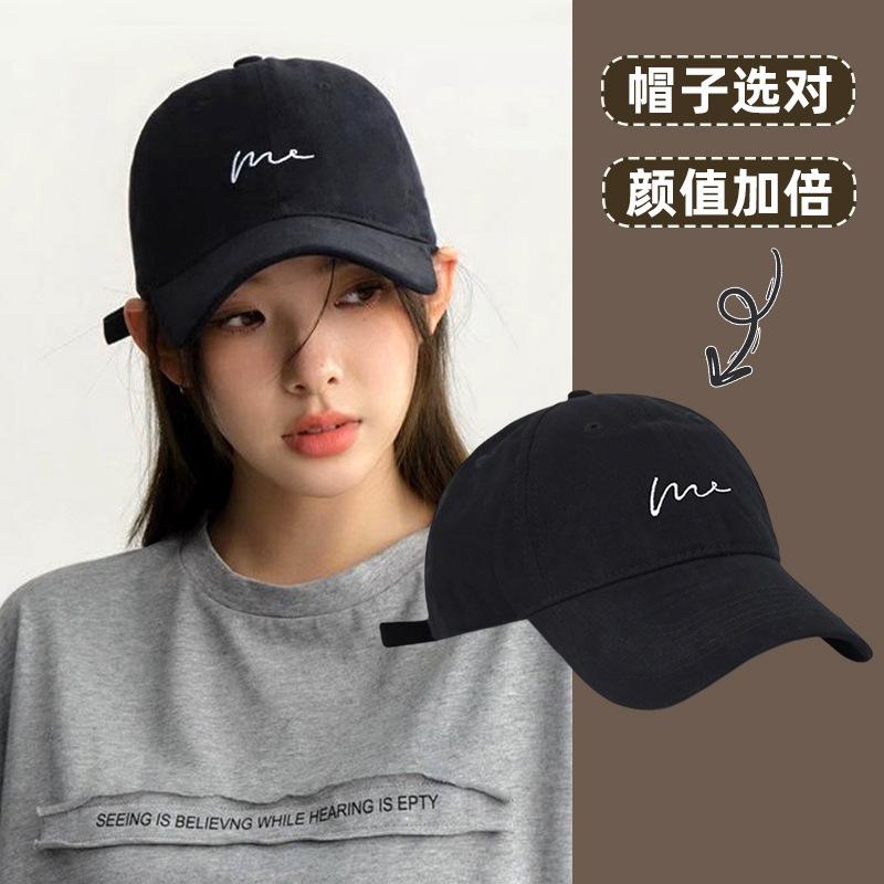 New Washed and Old Soft-top Baseball Cap for Children, Four-season Versatile Trendy Cap for Men's Outdoor Leisure Sunshade