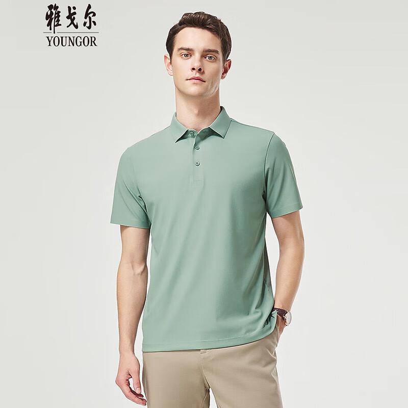 YOUNGOR Men s Smooth & Cool Short Sleeve Polo Shirt VSHQ513127SCA S