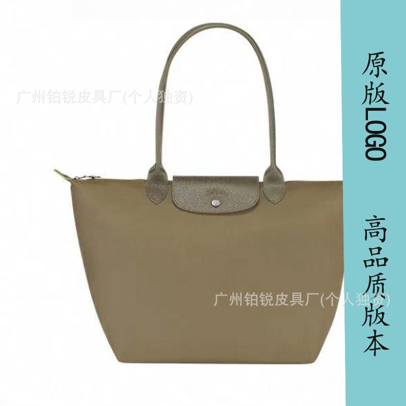 Dragon Inlaid Week Nylon Leather Handbag Embroidery Large Capacity Tote Bag Waterproof Folding Shoulder Bag Women