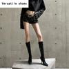 Stretch Slim Damen Kniehohe Stiefel Mode Spitzschuhe Herbst Winter Hoher Absatz Damen Ritter Lange Stiefeletten