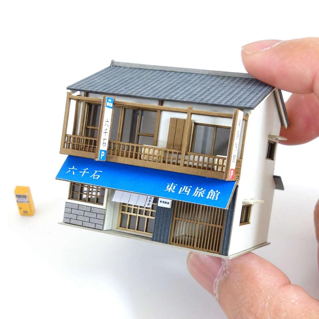 Sankei Nostalgische Diorama Serie Ryokan Papierbastelbogen 4XL 1/150 MP03-113