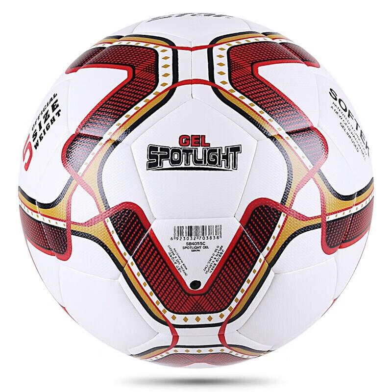 Star Size 5 Thermal Bonded Football