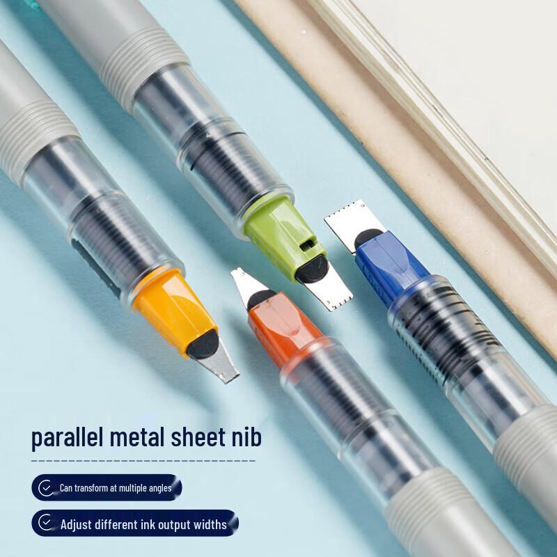 Gurede Parallel Art Calligraphy Fountain Pen