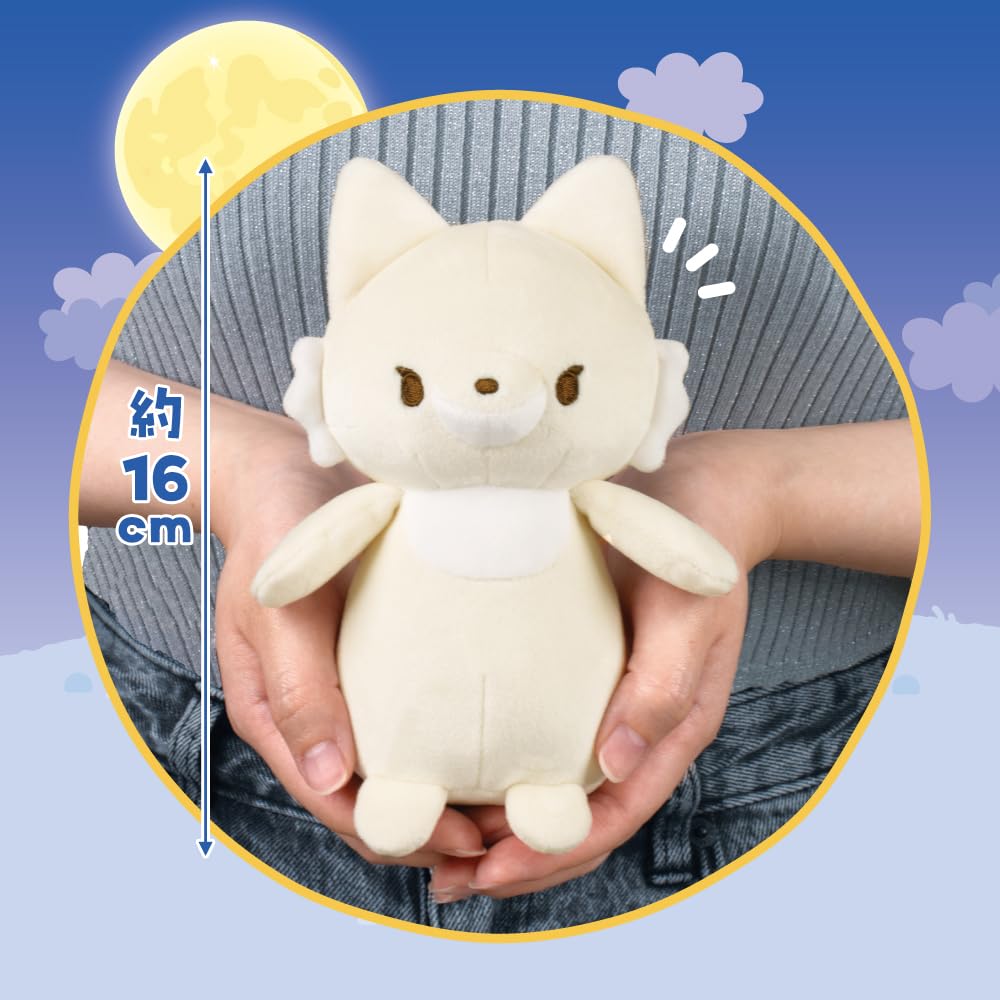 Don't be afraid! Cute wolf plush toy, approximately 16.5cm (Midnight)