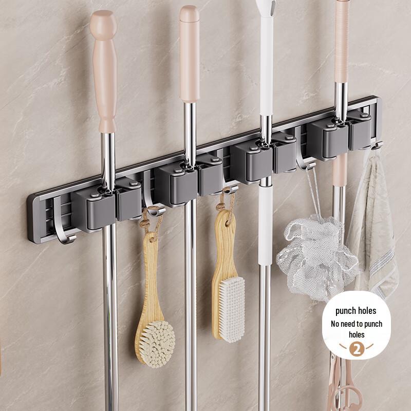 

Punch-Free Wall-Mounted Mop and Broom Holder