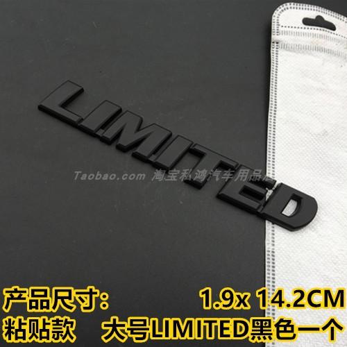 Suitable for Highlander sport car logo full metal new Highlander V6 4WD car logo car sticker rear four-wheel drive modification