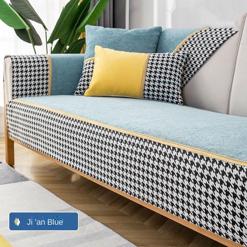 

Подушка для дивана с рисунком «гусиные лапки» Универсальная нескользящая подушка для дивана Four Seasons 70*70