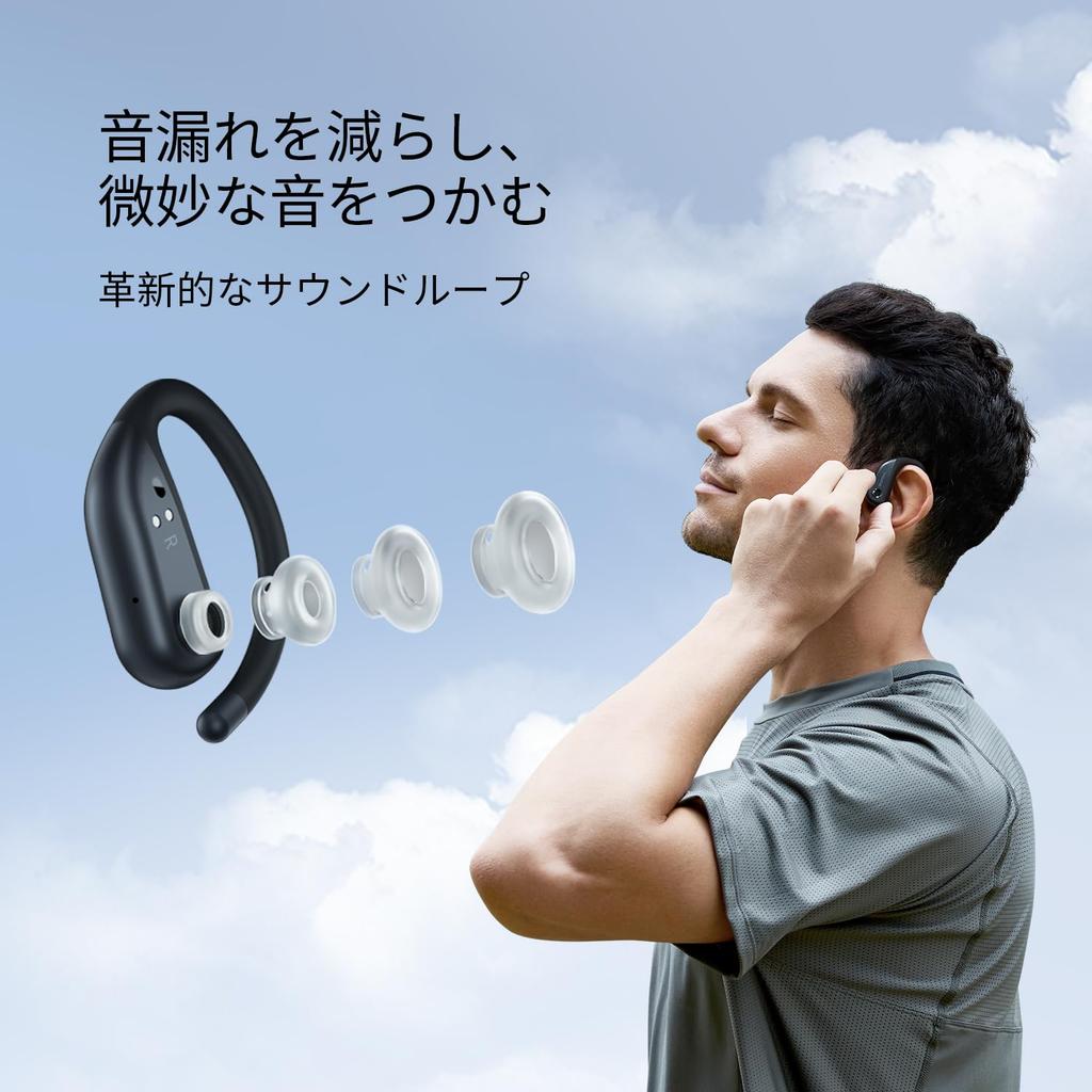 1MORE Fit S50 Earphones Sports Earphones with Bluetooth Air EQ IPX7 Fast 38 Hours for Running and Training Open-Ear - 5.3, Conduction, Support,