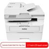 Brother DCP-B7658DW Wireless B&W Laser All-in-One Printer