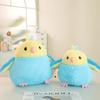 Adorable Chubby Parrot Plush Toy Cute Bird Stuffed Animal Soft Doll For Kids