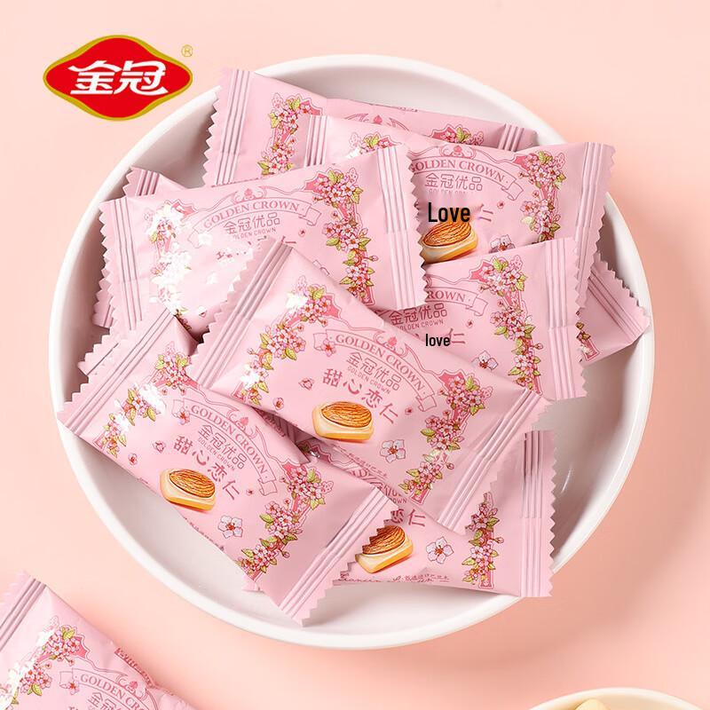Jinguanyoupin Almond Milk Crisp Hard Candy