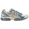 Asics Gel Nimbus 9 Oatmeal Ironclad Men Sneakers Cream 1201A424-251