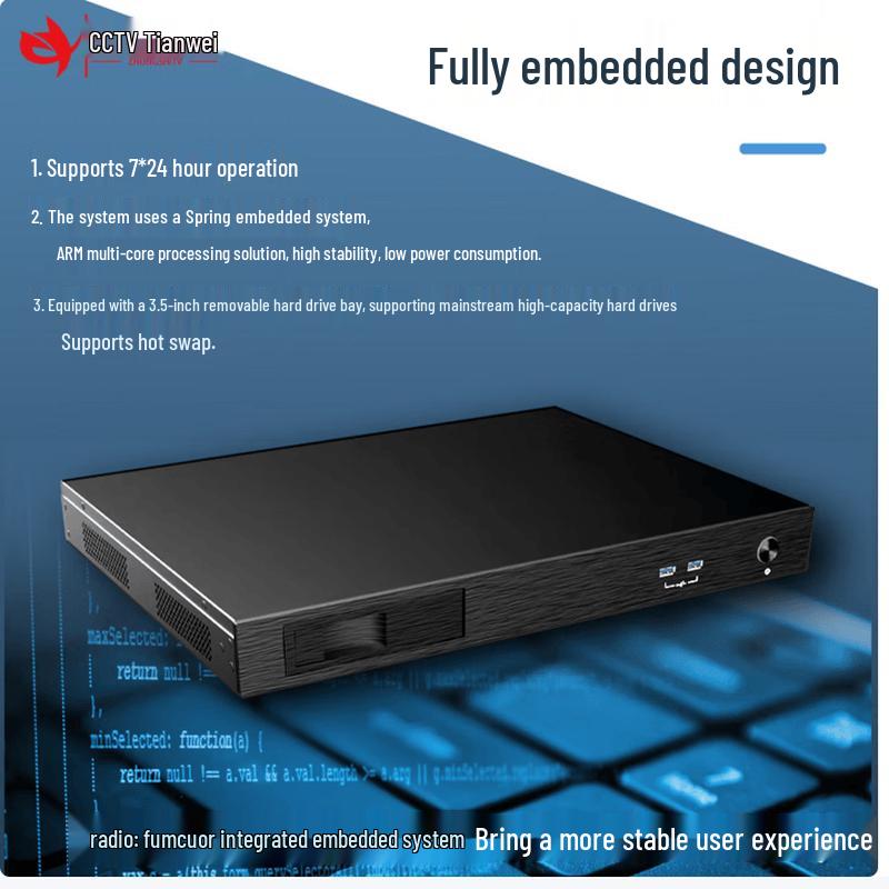 Zhongshi Tianwei 4-Channel HD Conference Recording System (CN version)