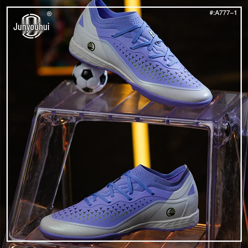 

Unisex TF Soccer Training Shoes 43