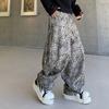Vintage Leopard Print Wide Leg Denim Jeans Men Women Fall Streetwear Loose Fit Distressed Washed Long Pants