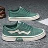 Summer Men Canvas Shoes Breathable Casual Low-Top Sneakers Soft Sole Flat Shoes Trendy Sports Footwear for Teens Boys