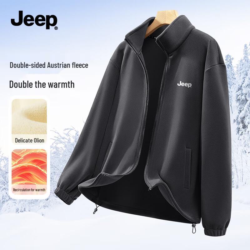 Jeep Men's Double-sided Fleece Jacket