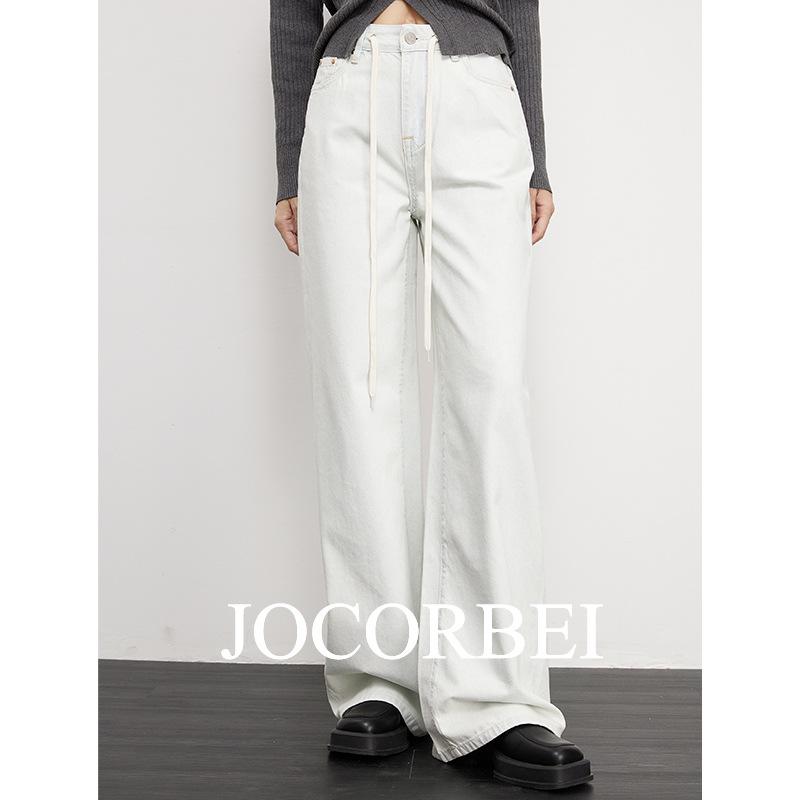 

JOCORBEI French Chic Light Blue Wide-Leg Jeans 27