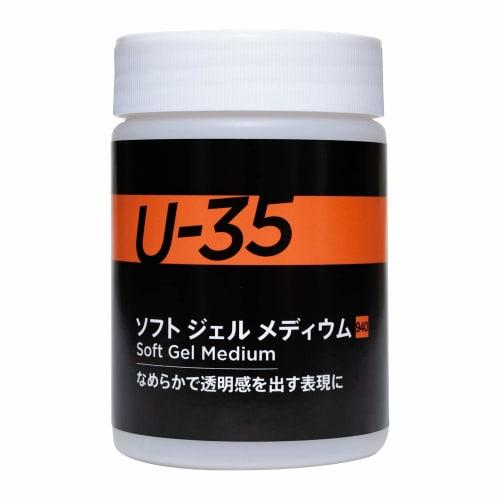 

Turner Color Medium U-35 Softgel Medium UA250940 250 мл, бесцветный