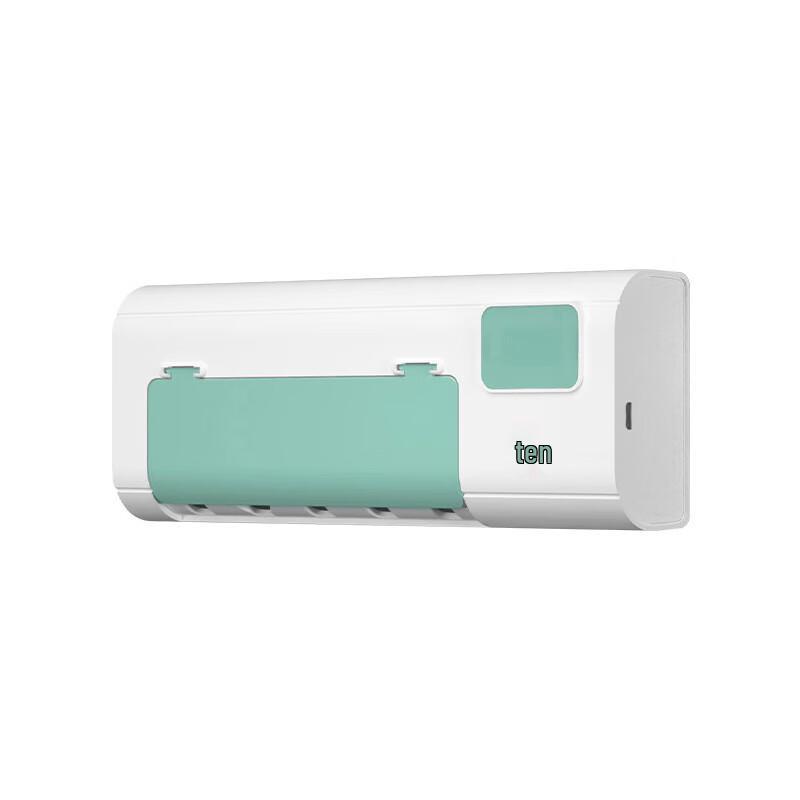 Smart Rechargeable Wall-Mounted Toothbrush Sterilizer Holder