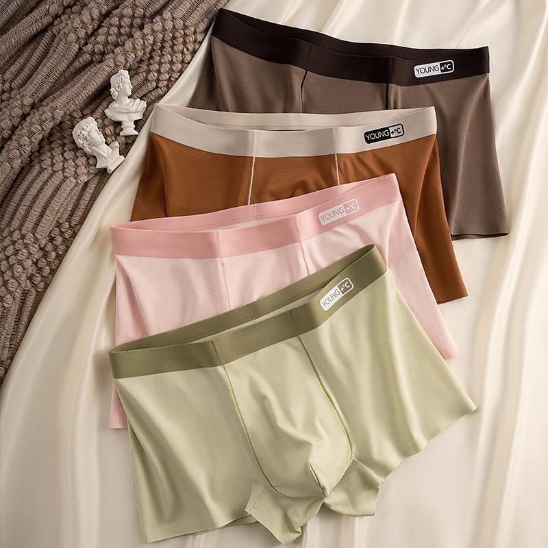 Men's Spring and Summer New Solid Color Seamless Mid Waisted Briefs