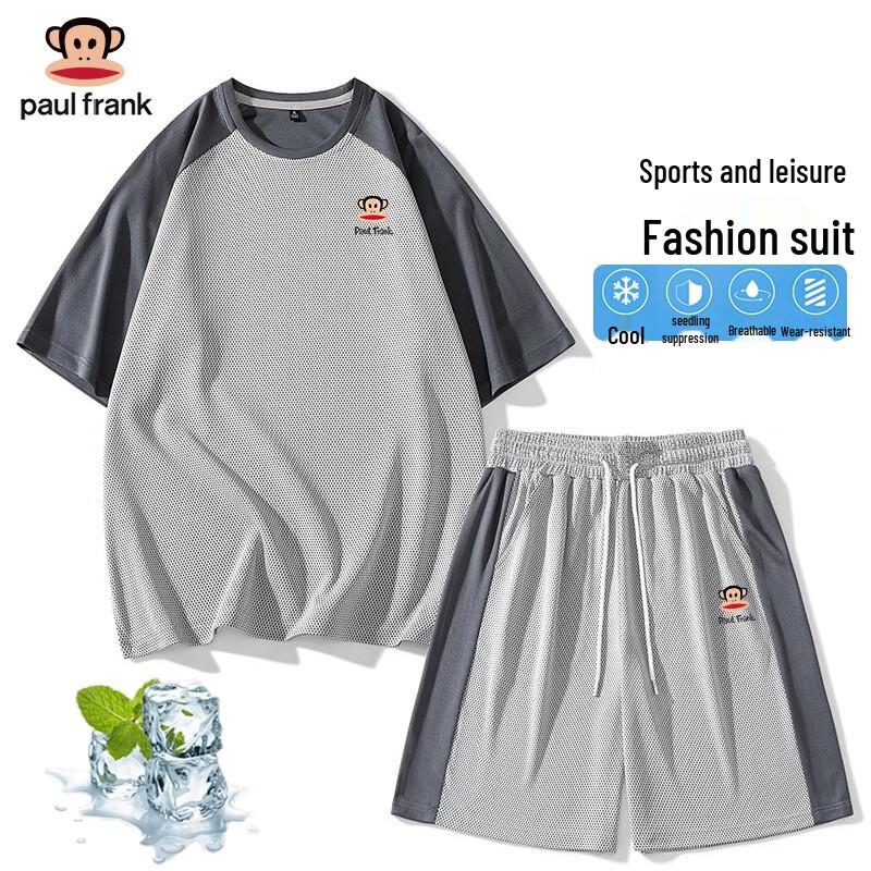 Paul Frank Men s Mesh Ice Feel Summer Sport Set L