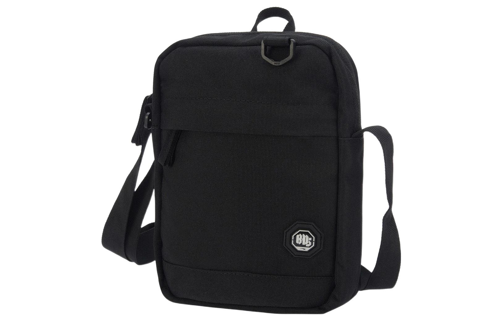 Li Ning BADFIVE Polyester Shoulder Bag, Crossbody Bag Regular Black ABDR184-1