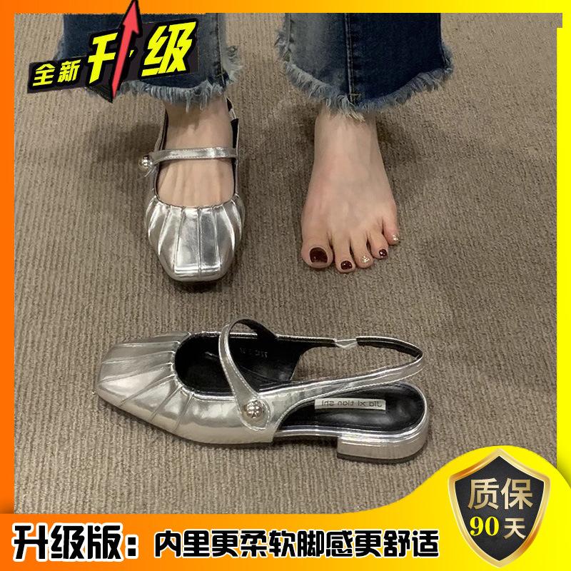Mary Jane Shoes Women's 2025 New Round Head Shallow Mouth Velcro One Word with Doudou Shoes Flat Single Shoes Flat Heel