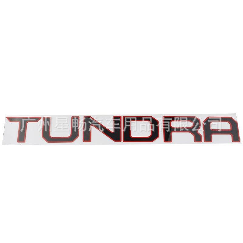 Suitable for the new Tantu car logo TUNDRA car logo, Takuma pickup truck three-dimensional car labeling trunk car