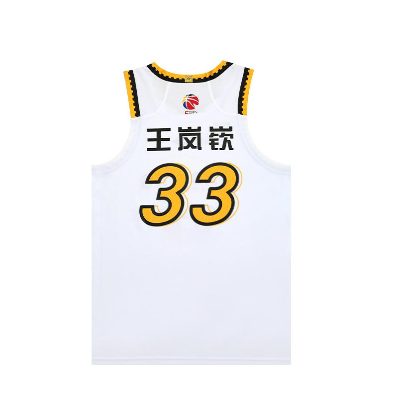 Li Ning CBA Collection Basketball Jerseys Men's Standard White Moderate Straight Fit AAYUA81-1