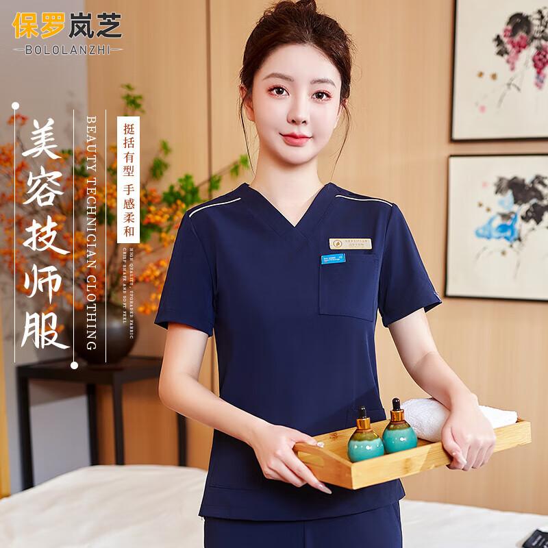 Women s Short Sleeve Beautician Work Uniform Set S