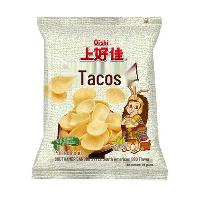 Snack Rotolini di Mais Oishi