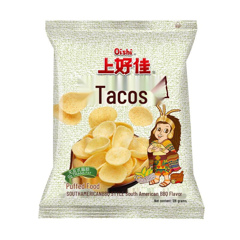 Oishi Corn Rolls Snack