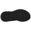 (WMNS) Alexander McQueen Chelsea Tread Ankle Boot 'Black' Women's 635714WHZ611081