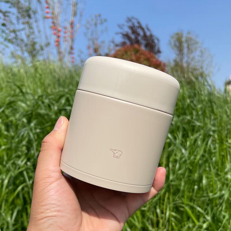 Zojirushi SW-KA30 Stainless Steel Vacuum Food Jar