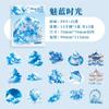15pcs/lot Kawaii Scrapbook Stickers floating dreams and flowing clouds Junk Journal  Planner Stationery  Planner Decorative