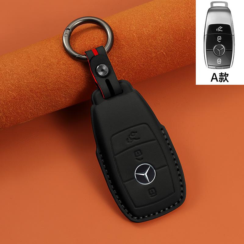 Suitable for new Mercedes-Benz key cases, genuine top-layer cowhide handmade car key pouch, smart full-cover car key holder