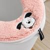 Stylish Bathroom Accessory Toilet Seat Cover Washable