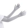 JIAOXIU Lightweight Sun Protection Cycling Arm Sleeves