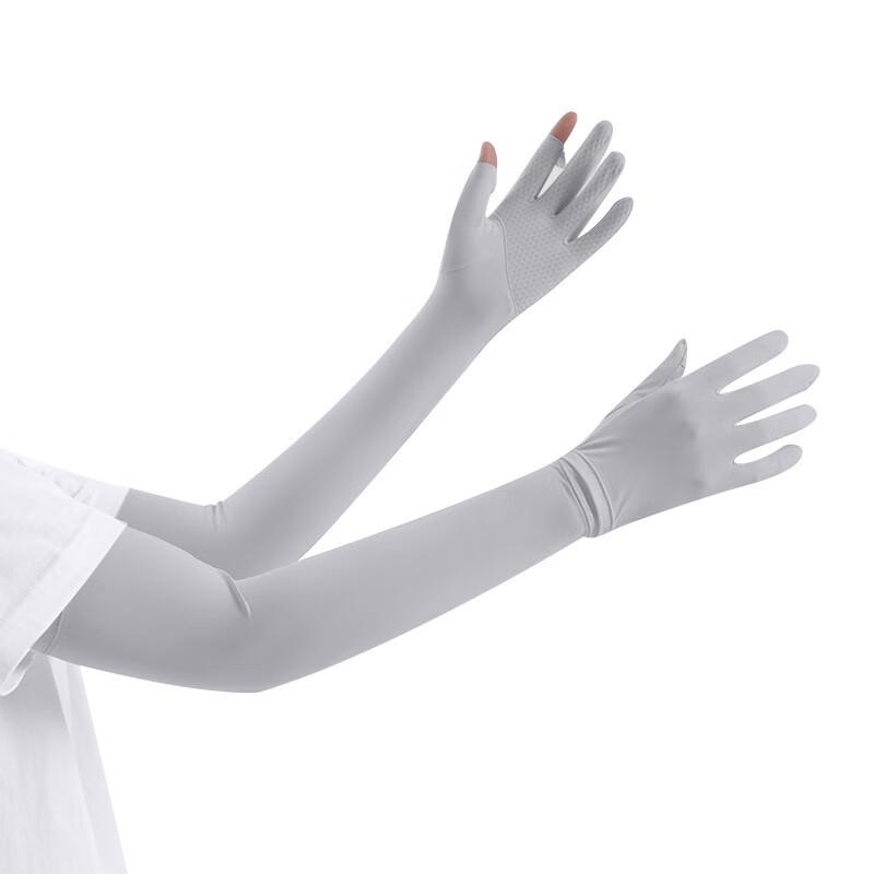 JIAOXIU Lightweight Sun Protection Cycling Arm Sleeves